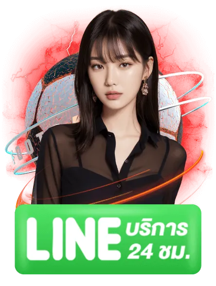 martin vip ติดต่อ